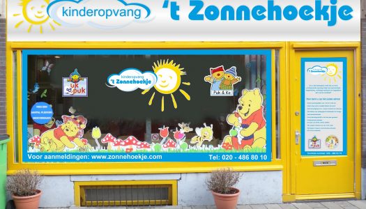 Kinderopvang ’t Zonnehoekje